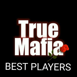 Логотип канала true_mafia_best_players