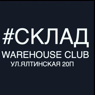 Логотип канала sklad_club