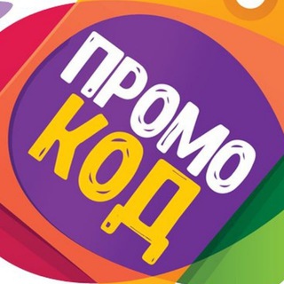 Логотип канала my_promo777