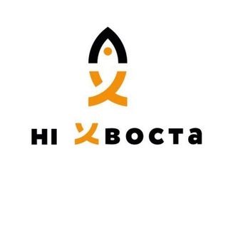 Логотип канала ni_hvosta_fish