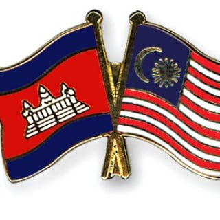 Логотип embassymalaysiaphnompenh