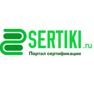 Логотип канала sertikiru