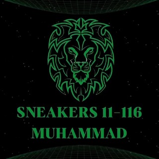 Логотип sneakers11116