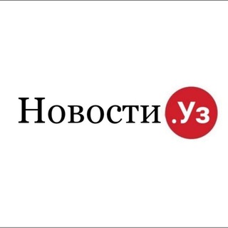 Логотип канала novosti_uz