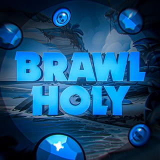 Логотип канала brawl_holy_chat