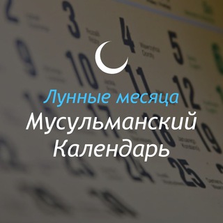 Логотип канала VbdyrbO5R21jMGIy