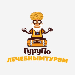 Логотип gurupoturam_kitai