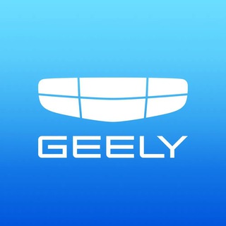 Логотип канала geelyofficial
