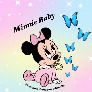 Логотип канала minnie_baby