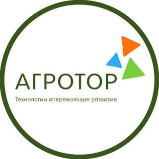 Логотип канала agrotor