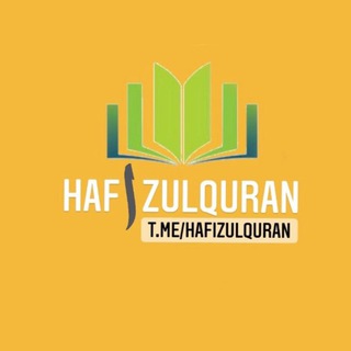 Логотип канала hhafizulquran