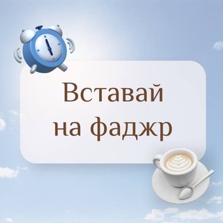 Логотип канала LbrRstmQkoxmN2Iy