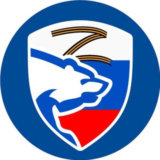Логотип канала er_stavgrad