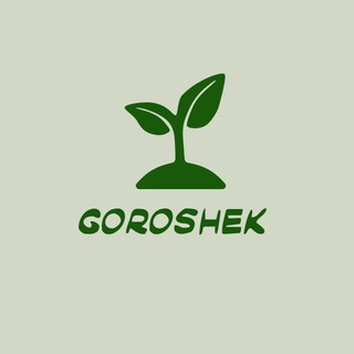 Логотип канала goroshek116