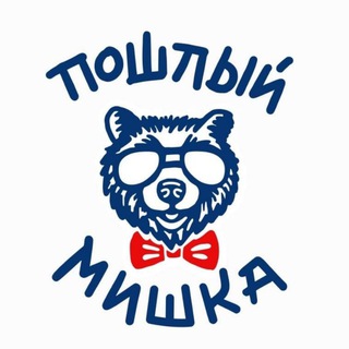 Логотип канала vulgar_bear