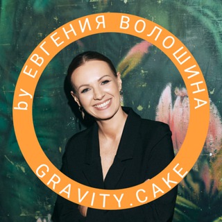 Логотип канала gravitycake