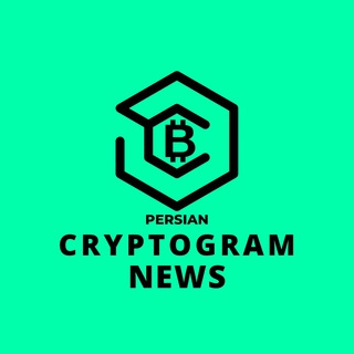 Логотип канала persiancryptogramnews