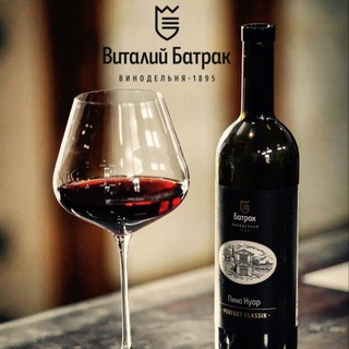 Логотип канала batrakvino