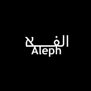 Логотип eam_aleph