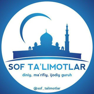 Логотип softalimotlar