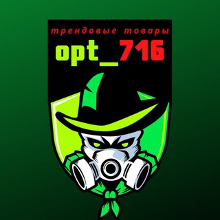 Логотип opt_716