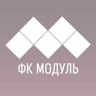 Логотип канала fc_module