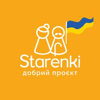 Логотип канала starenki