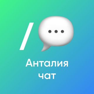 Логотип канала whatsupchat