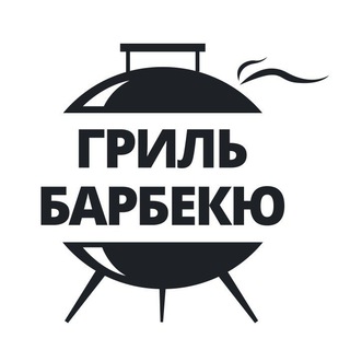 Логотип канала grillbbqclub