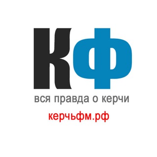 Логотип канала kerchfm_official