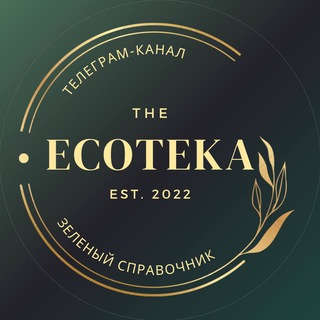 Логотип eco_teka