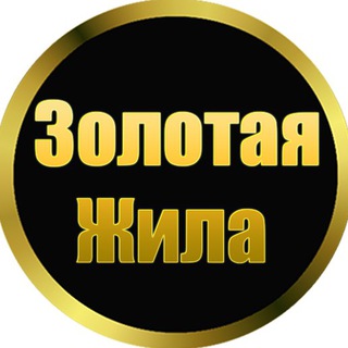 Логотип minesgold