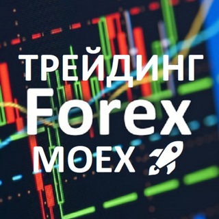 Логотип канала trading39region