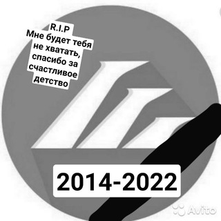 Логотип za_ebu