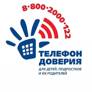 Логотип dtd_pomorie_29