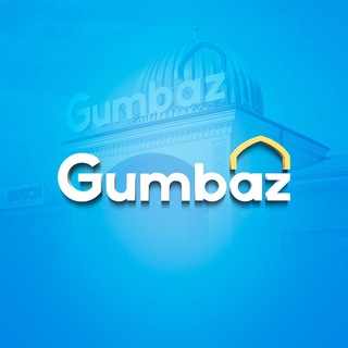 Логотип gumbazjournal