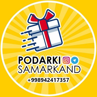 Логотип канала podarki_samarkanda