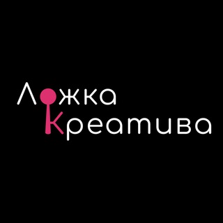 Логотип канала creative_spoon