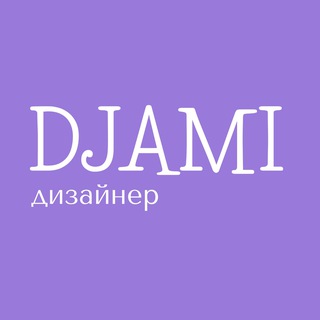 Логотип djamilya_smm