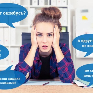 Логотип survivetheexams