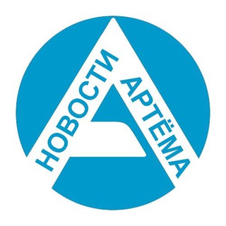 Логотип artemportal