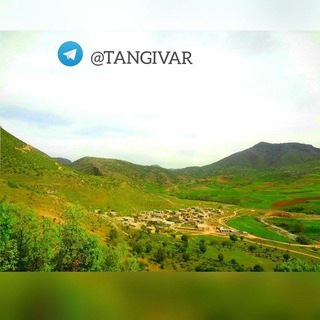 Логотип tangivr