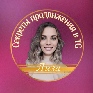 Логотип канала elizaveta_pro_business