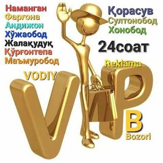 Логотип канала vodiy_vip_bozor