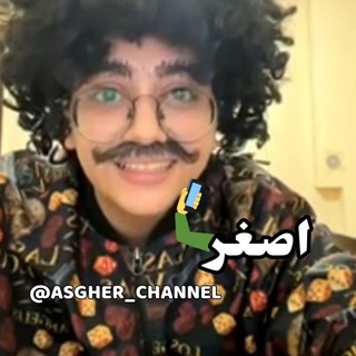 Логотип канала asgher_channel