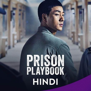 Логотип канала prison_playbook_hindi_f