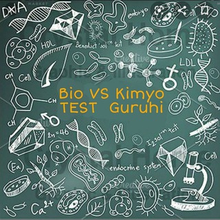 Логотип канала bio_kimyo_test_guruhi