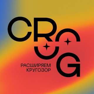 Логотип канала croogmag