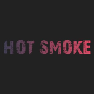 Логотип канала hot_smokee