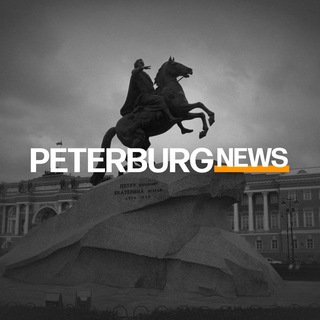 Логотип peterburgnovosti